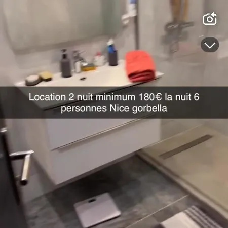 Endroit Calme Ницца