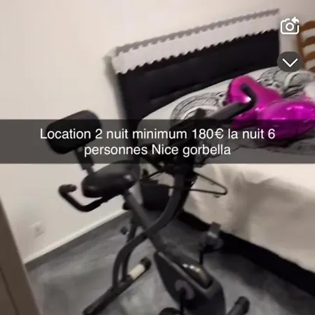 公寓 Endroit Calme *